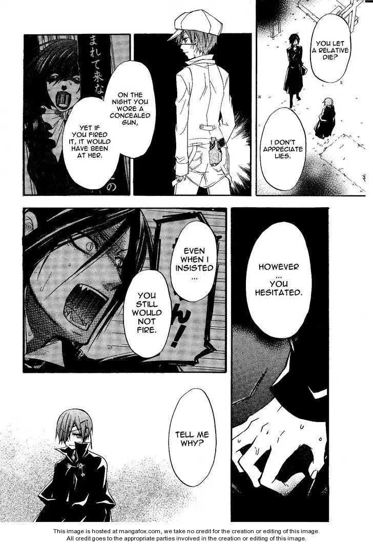 Read Black Butler chapter 2.1 image 10 on Lezhin