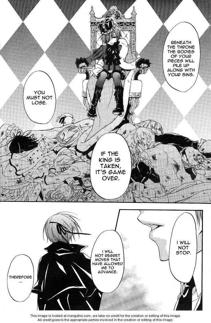 Read Black Butler chapter 2.1 image 17 on Lezhin