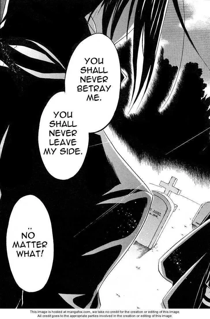 Read Black Butler chapter 2.1 image 19 on Lezhin