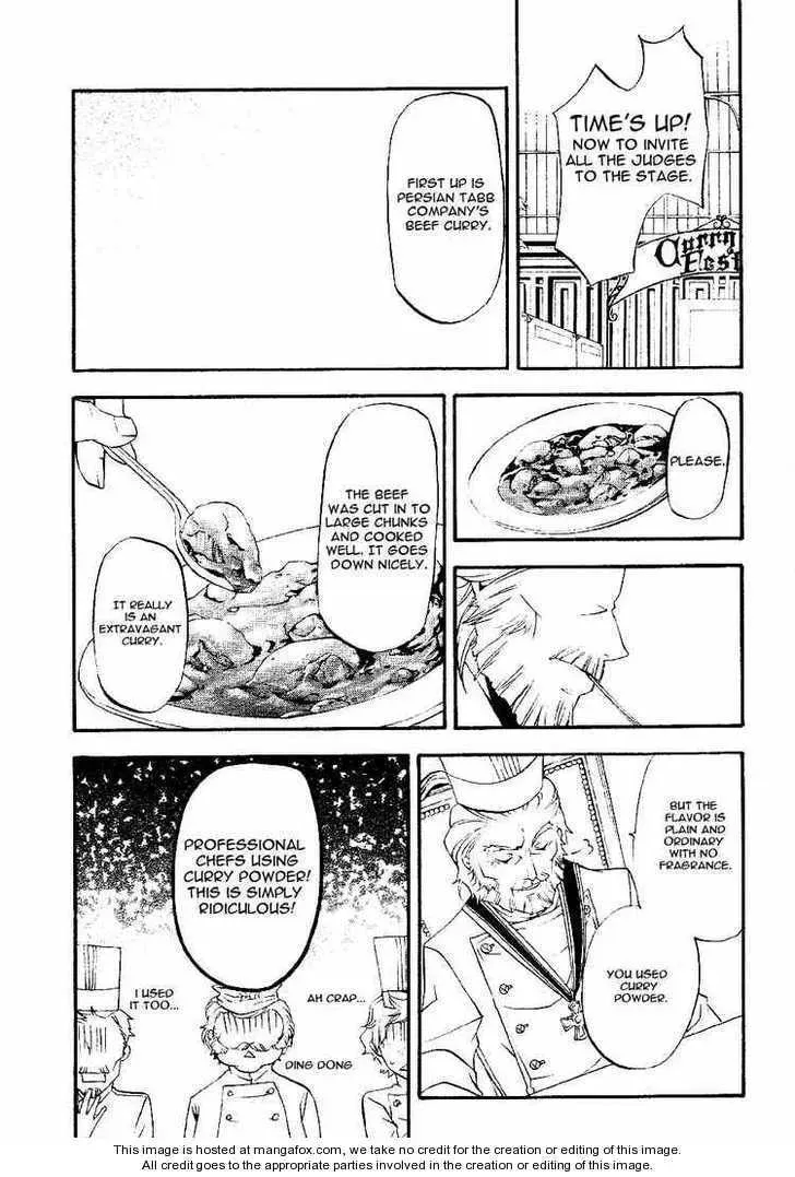 Read Black Butler chapter 2.2 image 5 on Lezhin