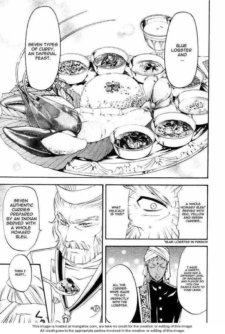 Read Black Butler chapter 2.2 image 7 on Lezhin