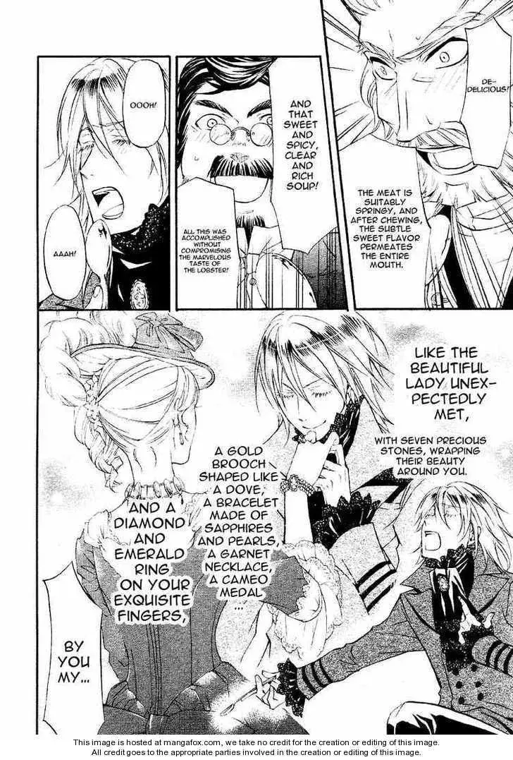 Read Black Butler chapter 2.2 image 8 on Lezhin