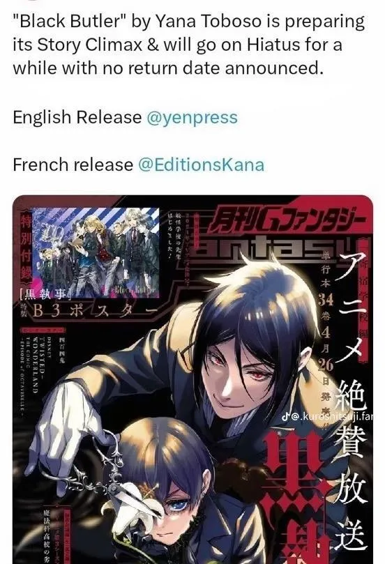 Read Black Butler chapter 213.1 image 1 on Lezhin