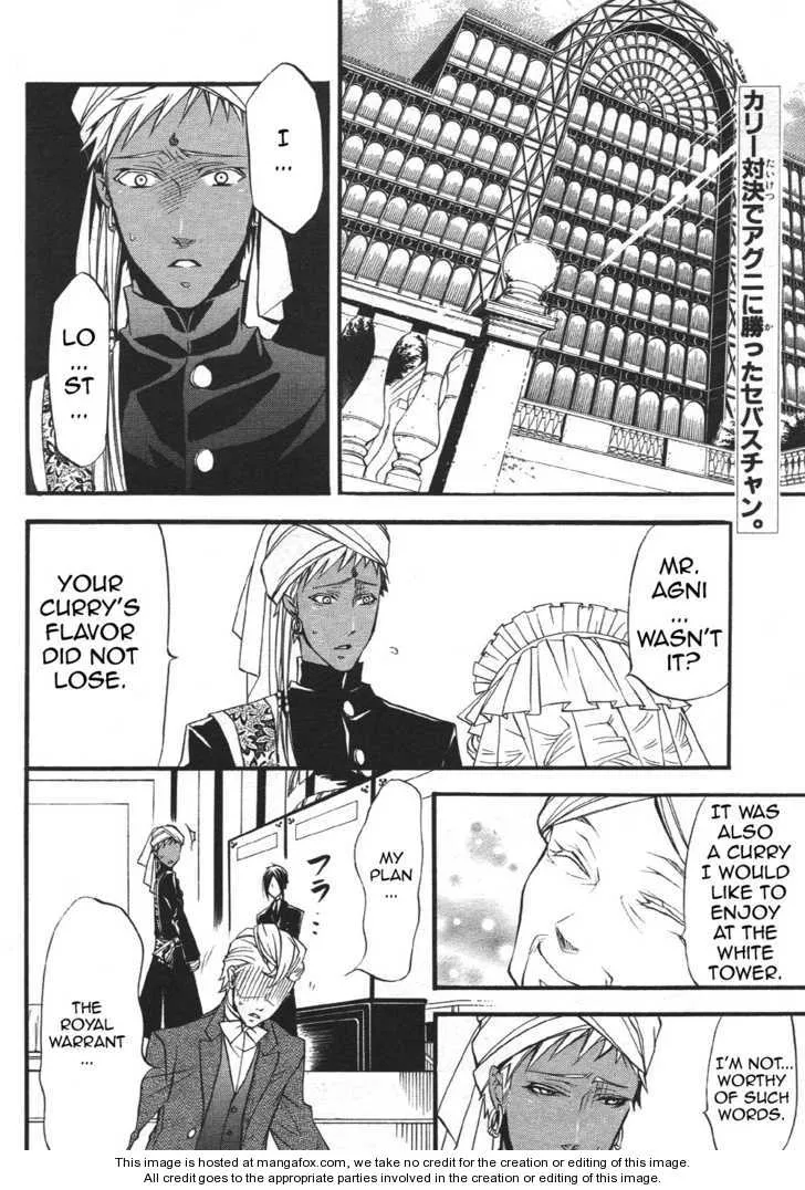 Read Black Butler chapter 22.1 image 1 on Lezhin