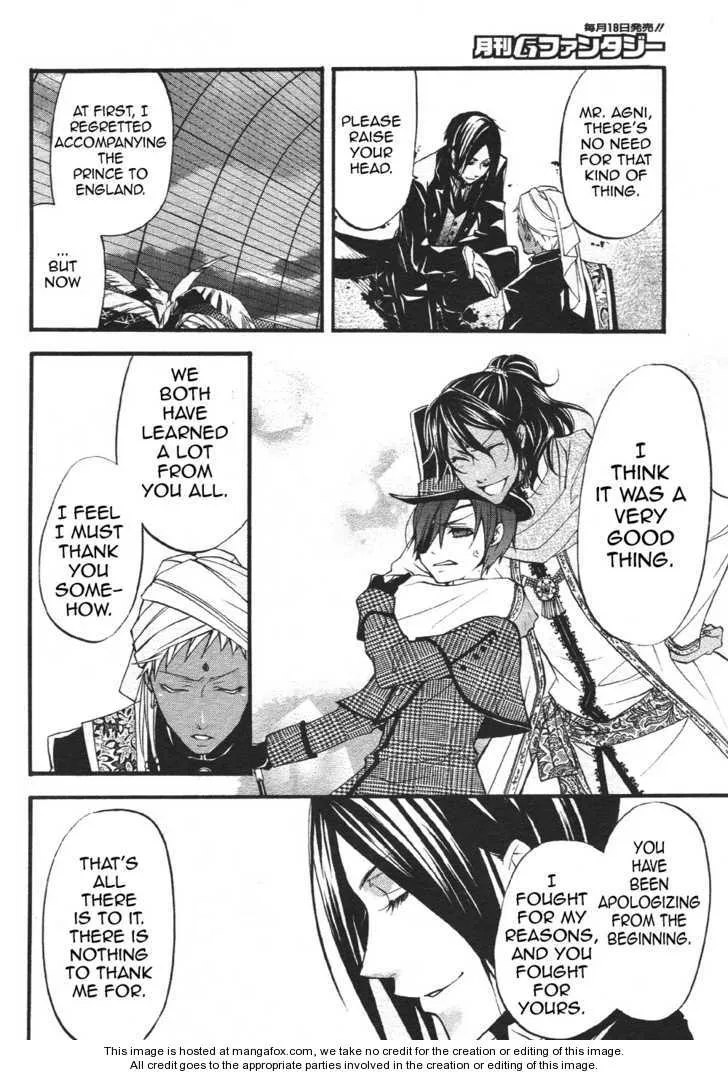 Read Black Butler chapter 22.1 image 19 on Lezhin