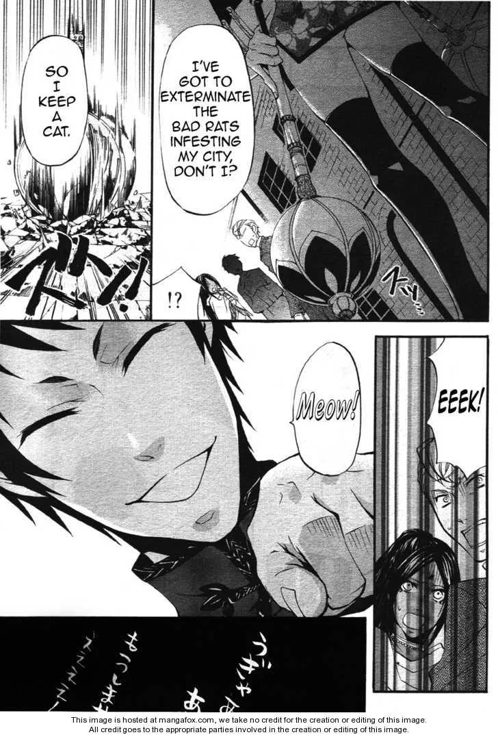 Read Black Butler chapter 22.1 image 28 on Lezhin