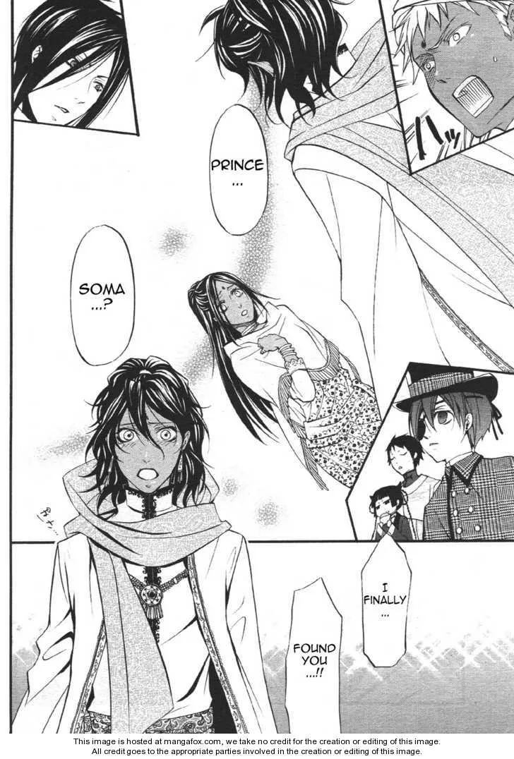 Read Black Butler chapter 22.1 image 3 on Lezhin