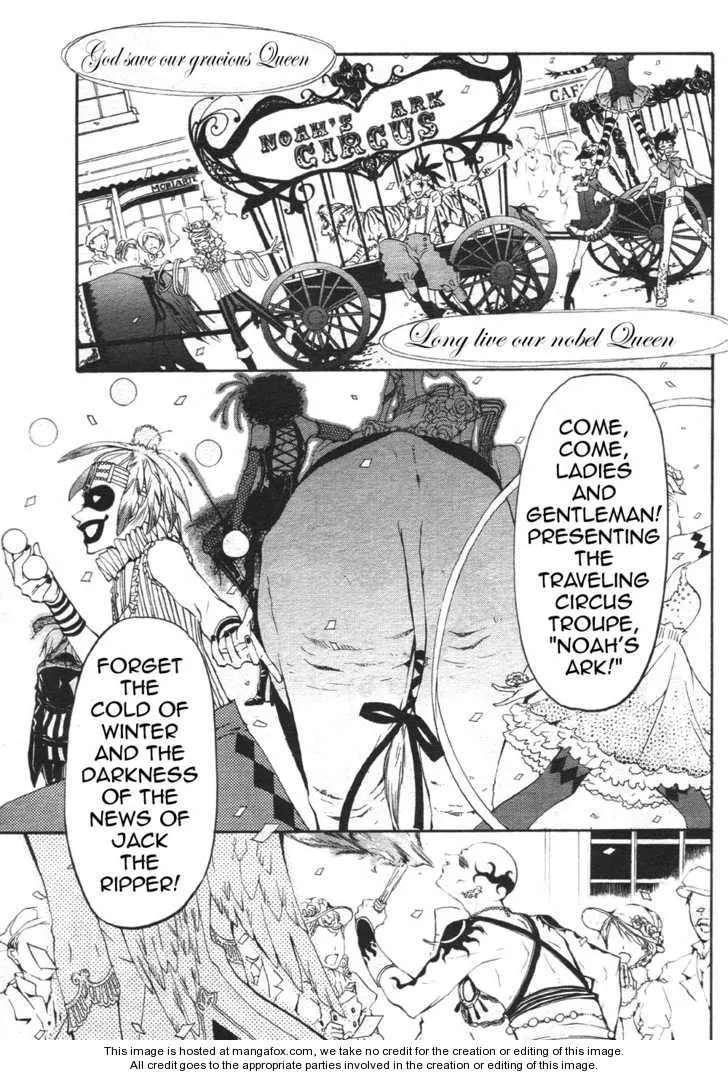 Read Black Butler chapter 22.1 image 32 on Lezhin