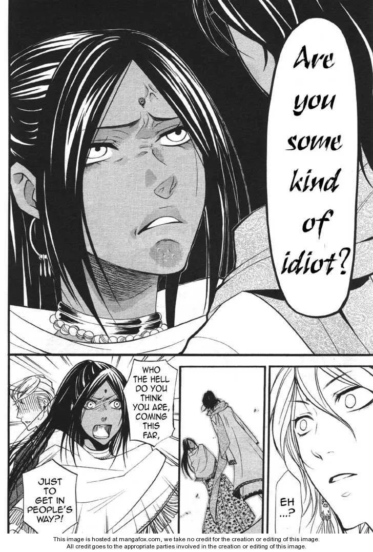 Read Black Butler chapter 22.1 image 5 on Lezhin