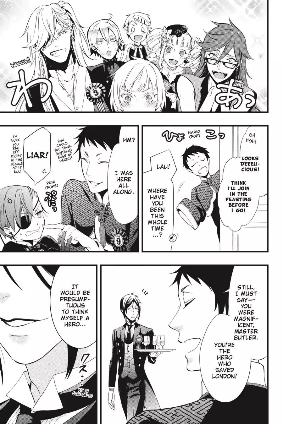Read Black Butler chapter 22.2 image 34 on Lezhin