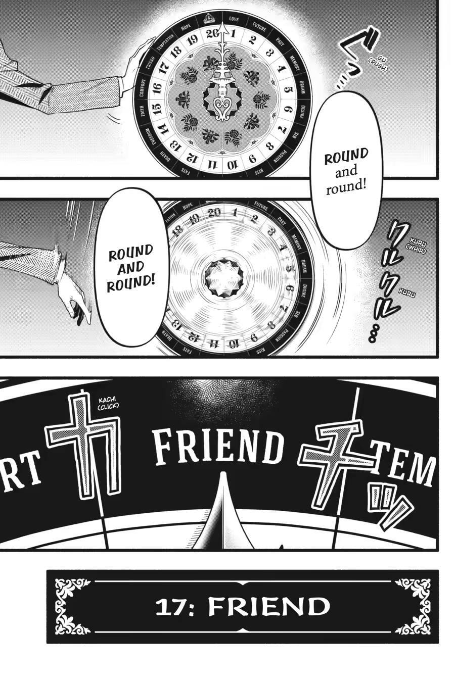 Read Black Butler chapter 220 image 4 on Lezhin