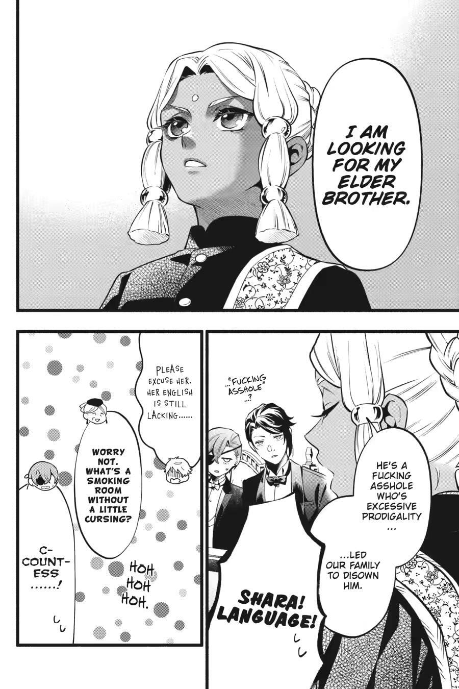 Read Black Butler chapter 223 image 11 on Lezhin