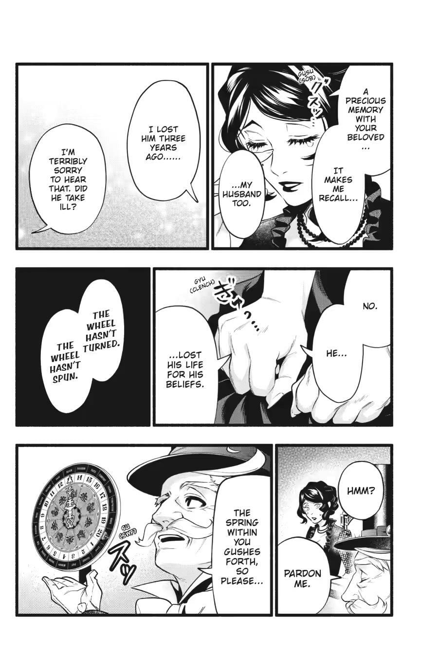 Read Black Butler chapter 223 image 3 on Lezhin