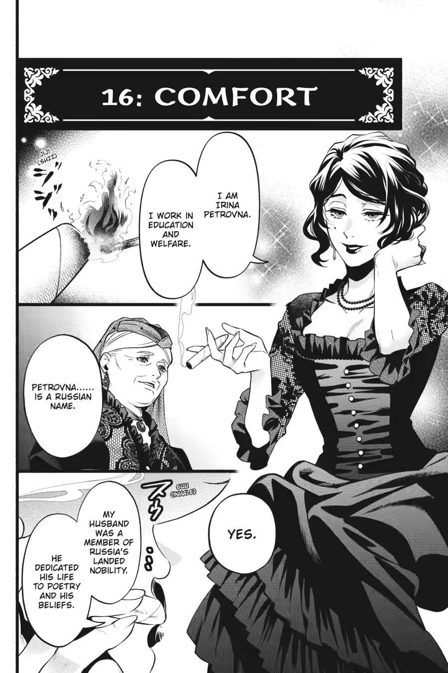 Read Black Butler chapter 223 image 5 on Lezhin