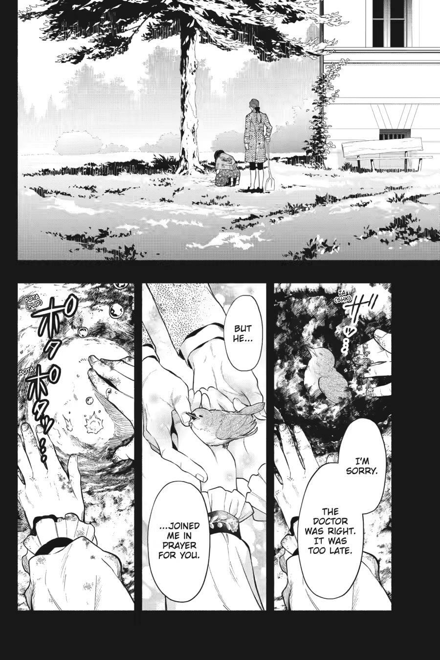 Read Black Butler chapter 224 image 11 on Lezhin