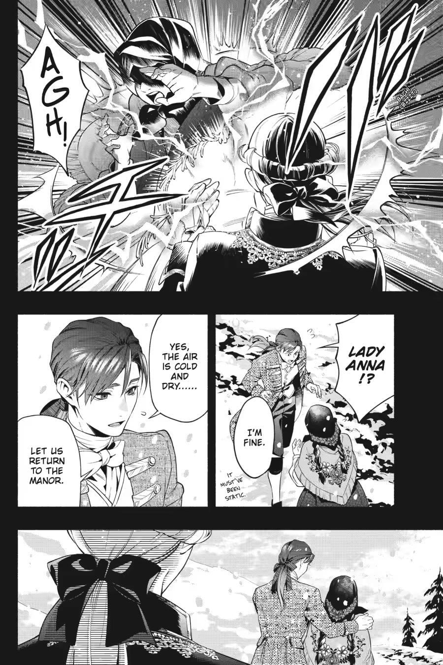 Read Black Butler chapter 225 image 12 on Lezhin