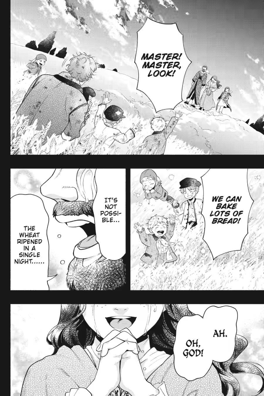 Read Black Butler chapter 225 image 15 on Lezhin