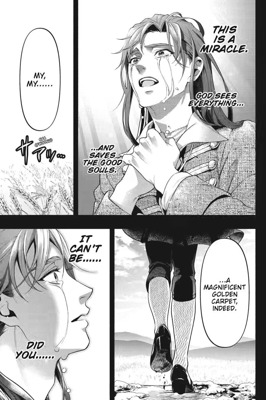 Read Black Butler chapter 225 image 16 on Lezhin