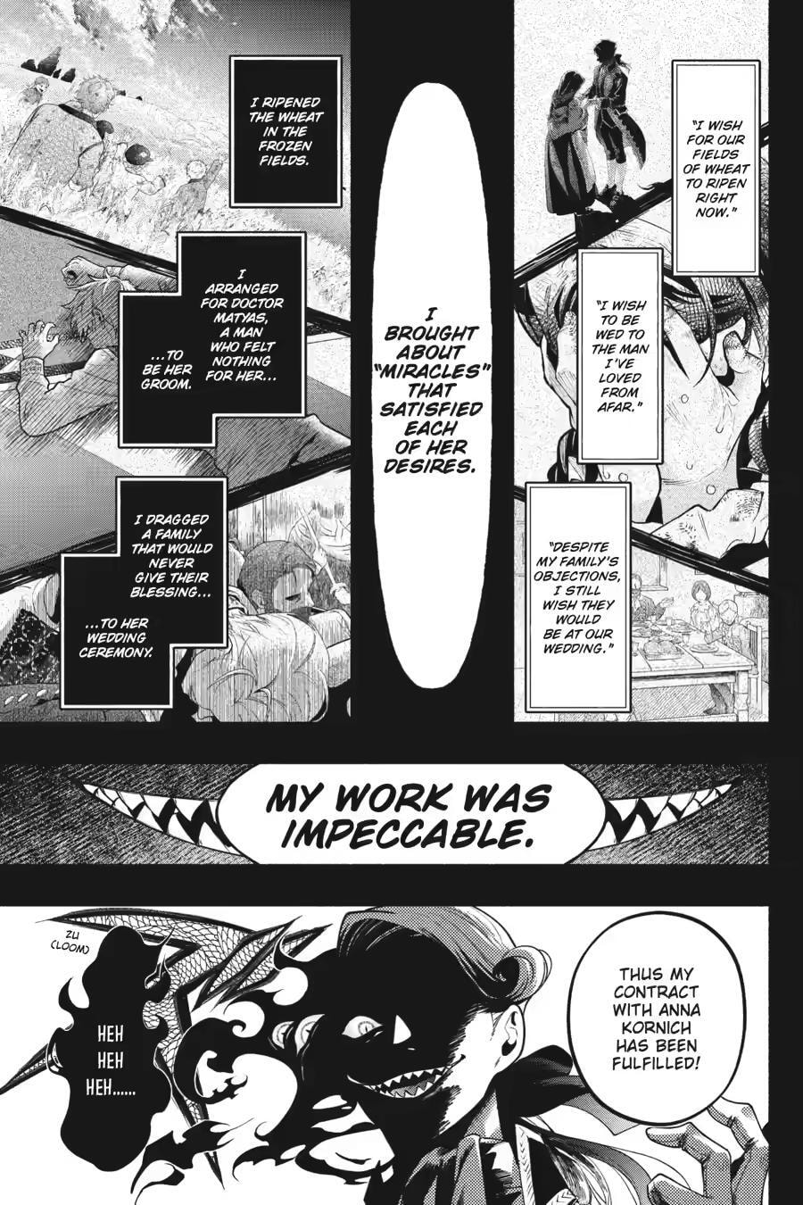 Read Black Butler chapter 226 image 11 on Lezhin