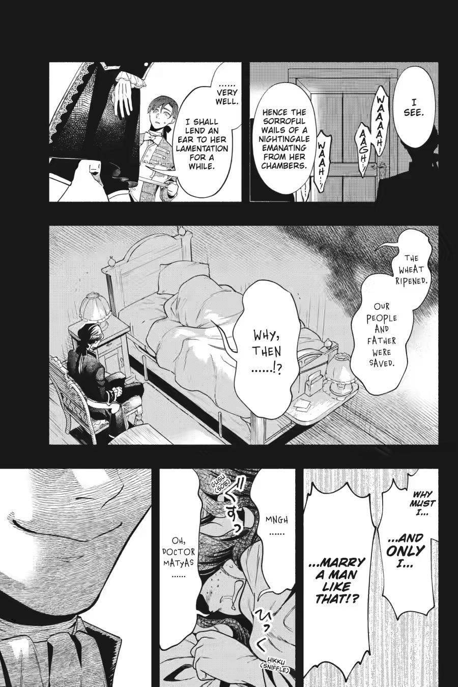 Read Black Butler chapter 226 image 2 on Lezhin