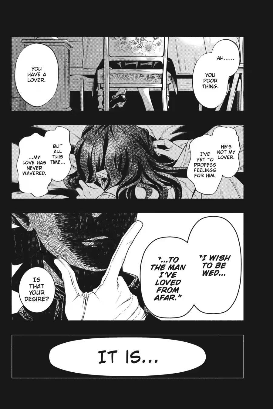Read Black Butler chapter 226 image 3 on Lezhin