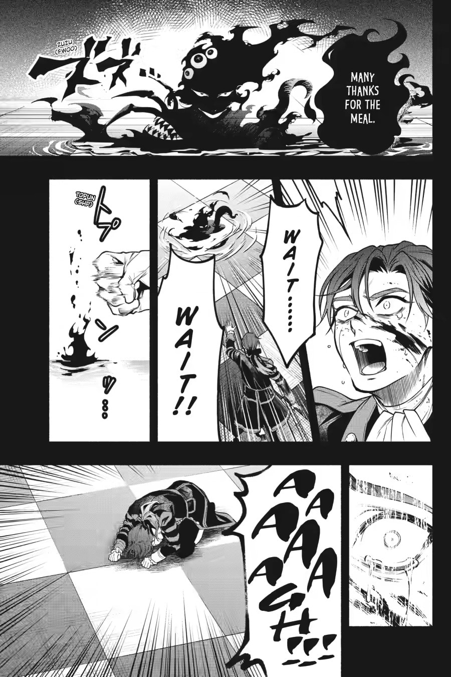 Read Black Butler chapter 227 image 6 on Lezhin