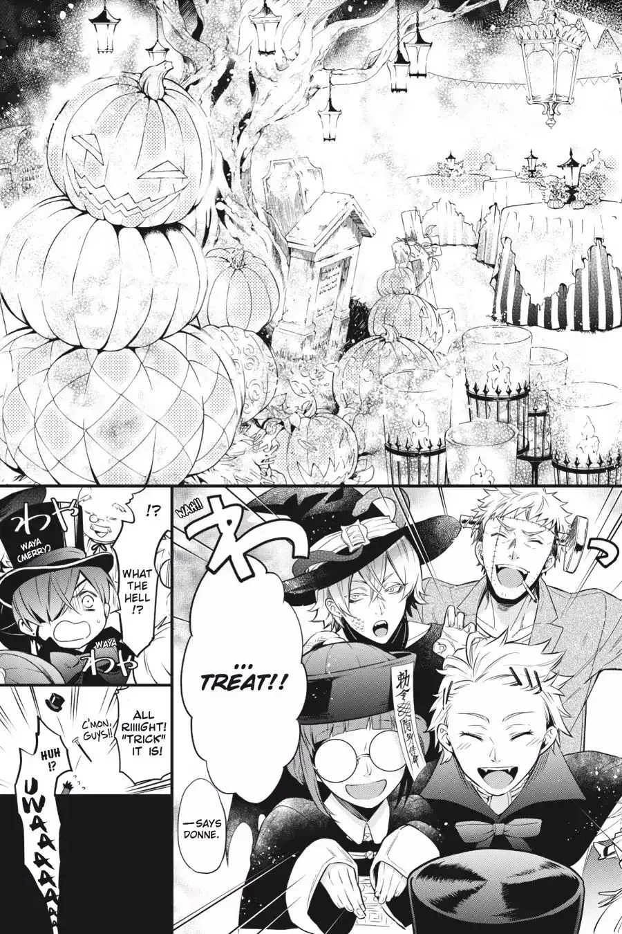 Read Black Butler chapter 24.1 image 14 on Lezhin