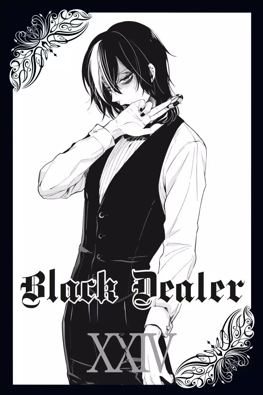 Read Black Butler chapter 24.1 image 38 on Lezhin