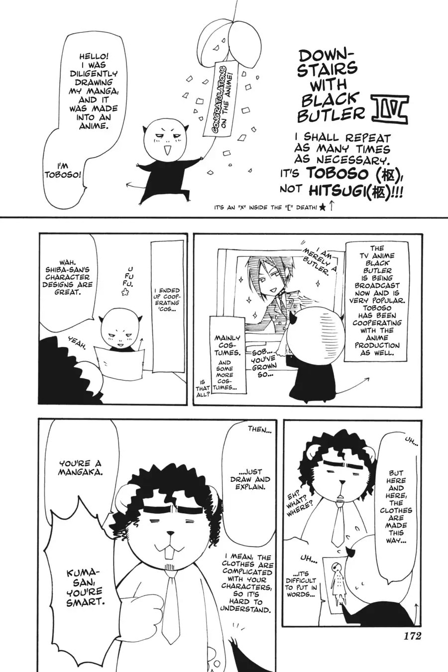 Read Black Butler chapter 27.5 image 1 on Lezhin