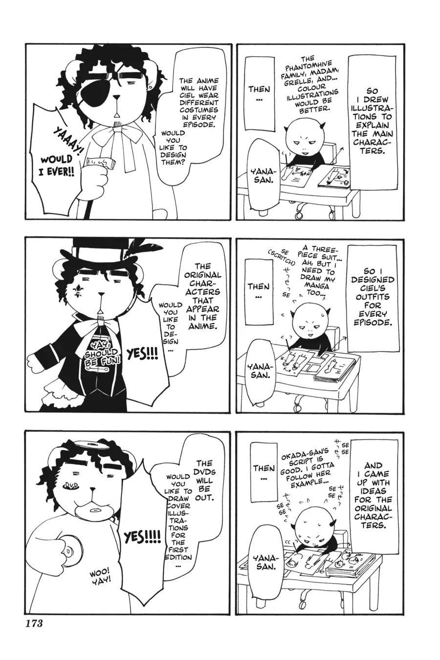 Read Black Butler chapter 27.5 image 2 on Lezhin
