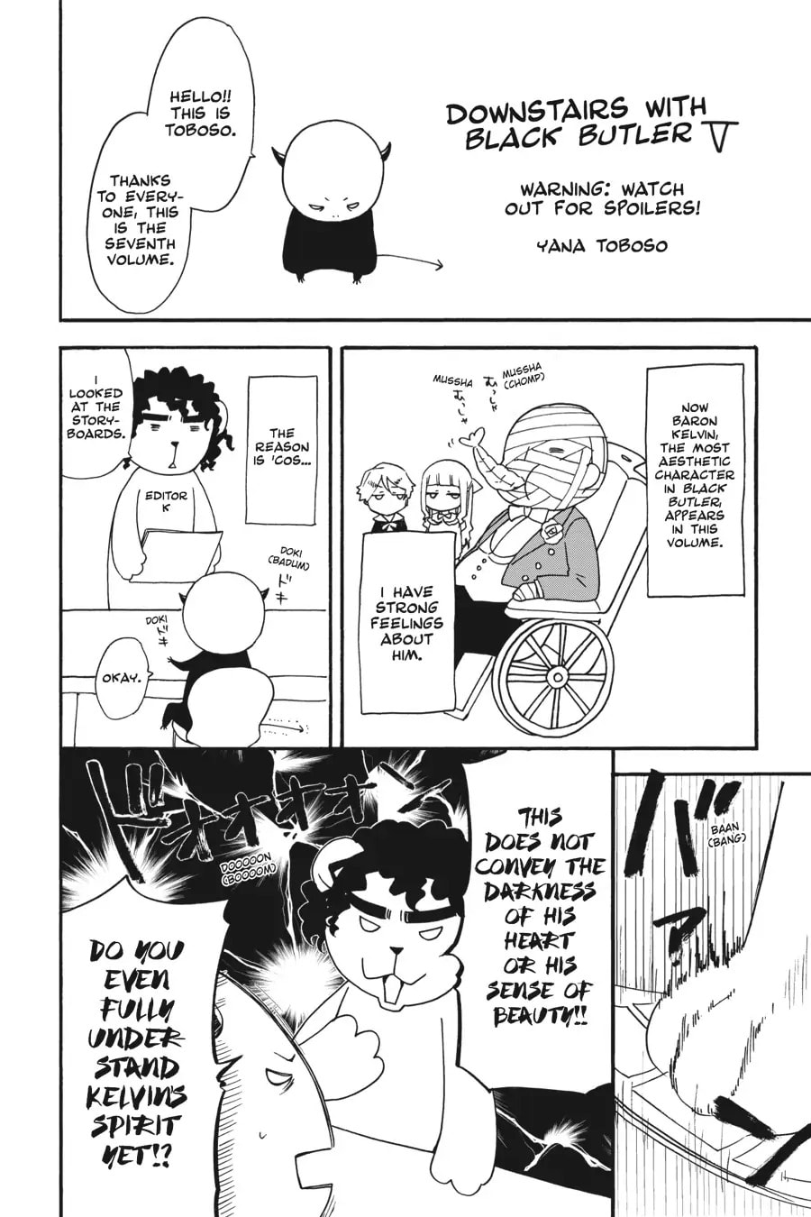 Read Black Butler chapter 32.5 image 1 on Lezhin