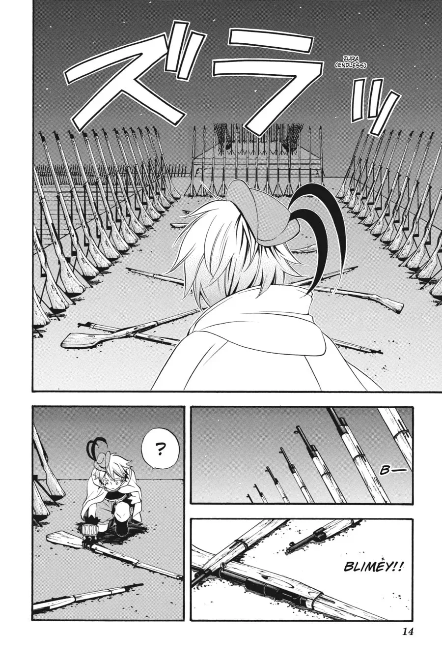 Read Black Butler chapter 33.1 image 11 on Lezhin