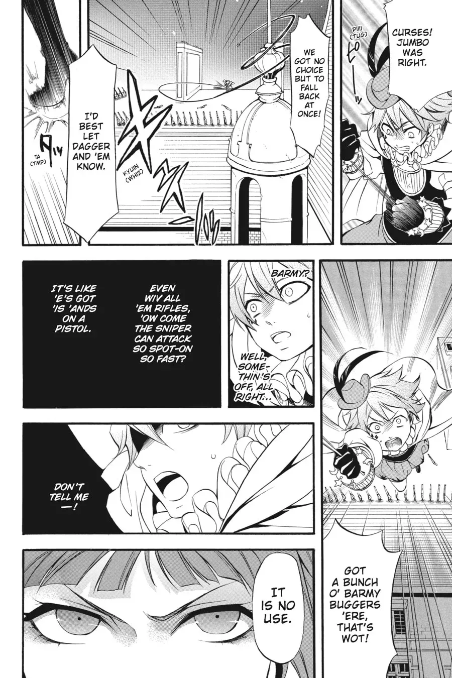 Read Black Butler chapter 33.1 image 16 on Lezhin