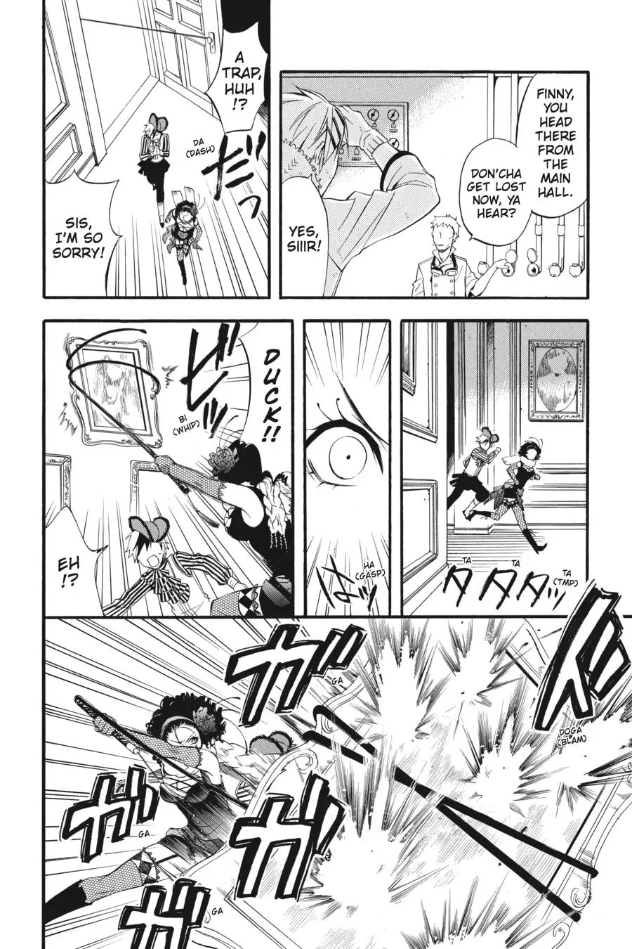 Read Black Butler chapter 33.1 image 24 on Lezhin