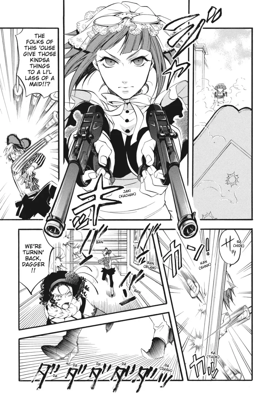 Read Black Butler chapter 33.1 image 25 on Lezhin