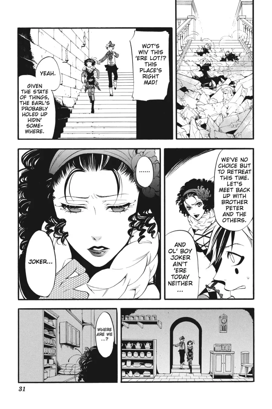 Read Black Butler chapter 33.1 image 27 on Lezhin