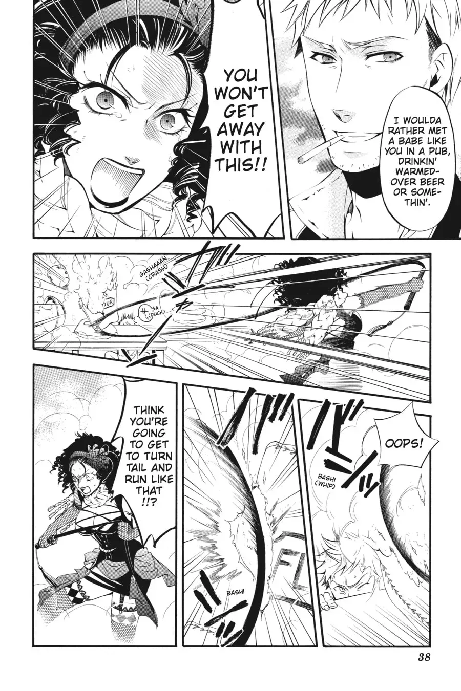 Read Black Butler chapter 33.1 image 33 on Lezhin