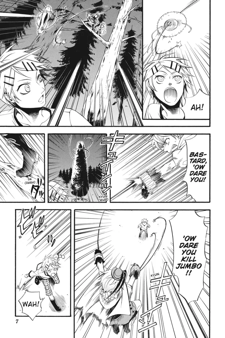 Read Black Butler chapter 33.1 image 4 on Lezhin