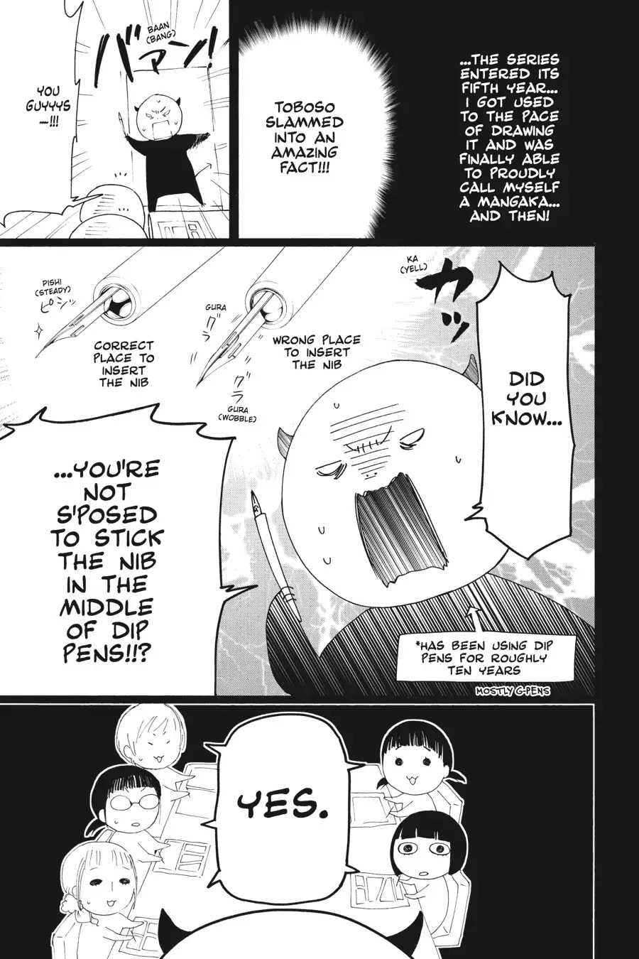 Read Black Butler chapter 62.5 image 6 on Lezhin