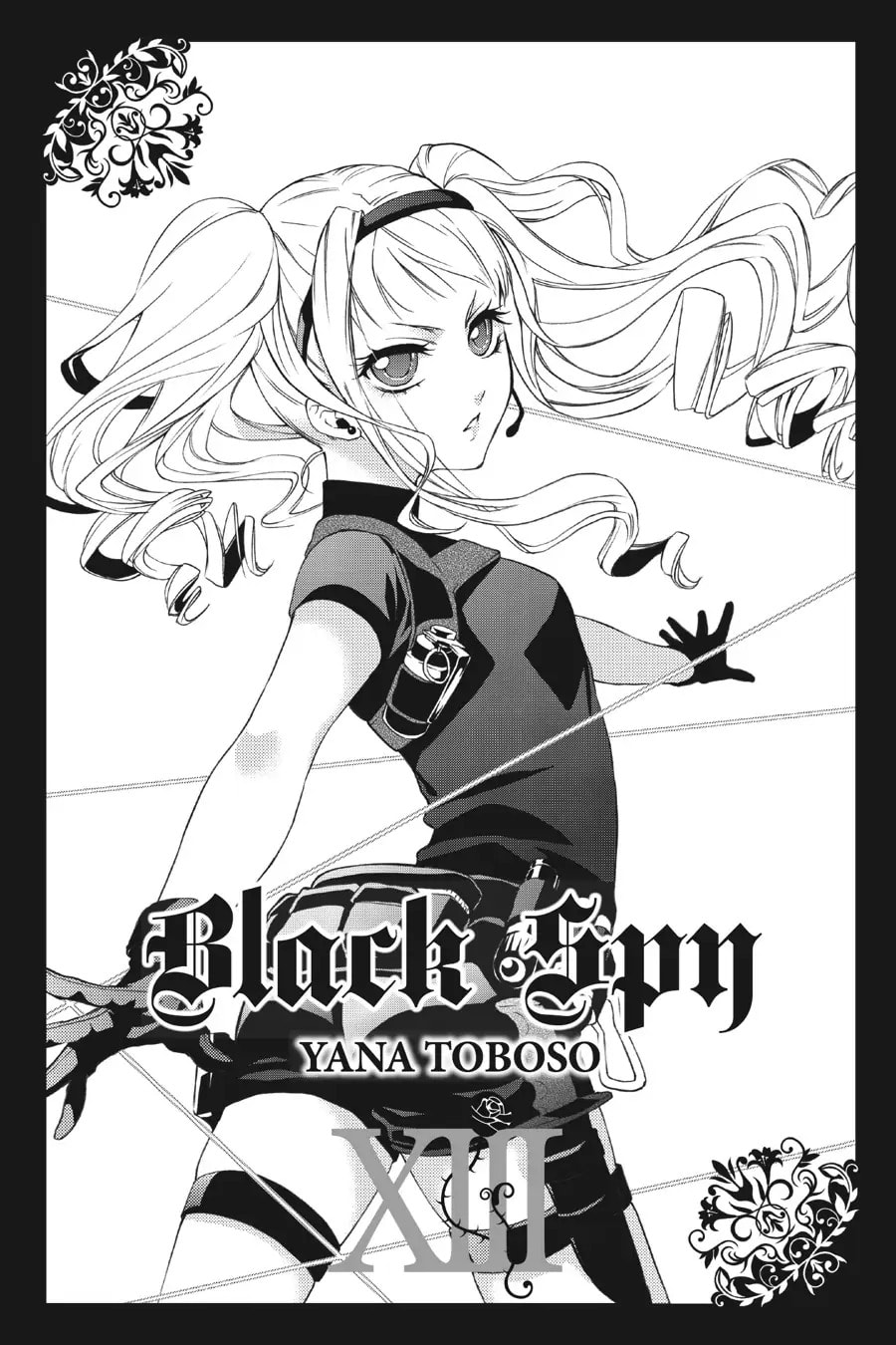Read Black Butler chapter 62.5 image 9 on Lezhin