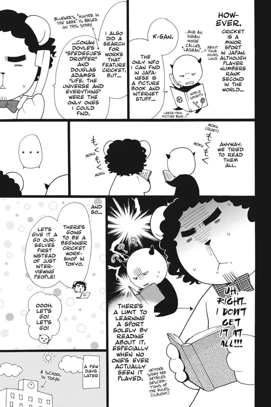 Read Black Butler chapter 82.5 image 2 on Lezhin