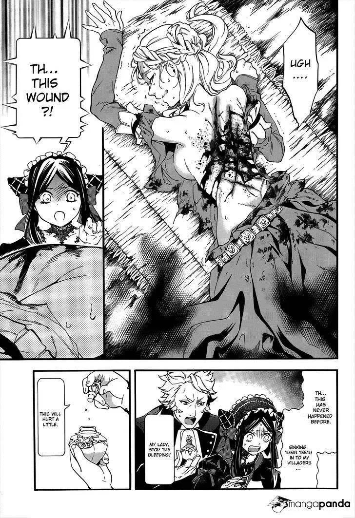 Read Black Butler chapter 89.1 image 4 on Lezhin