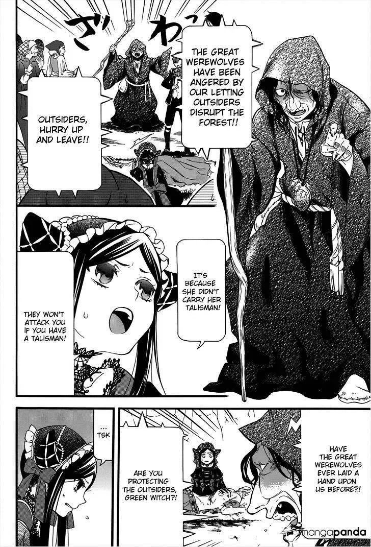 Read Black Butler chapter 89.1 image 7 on Lezhin