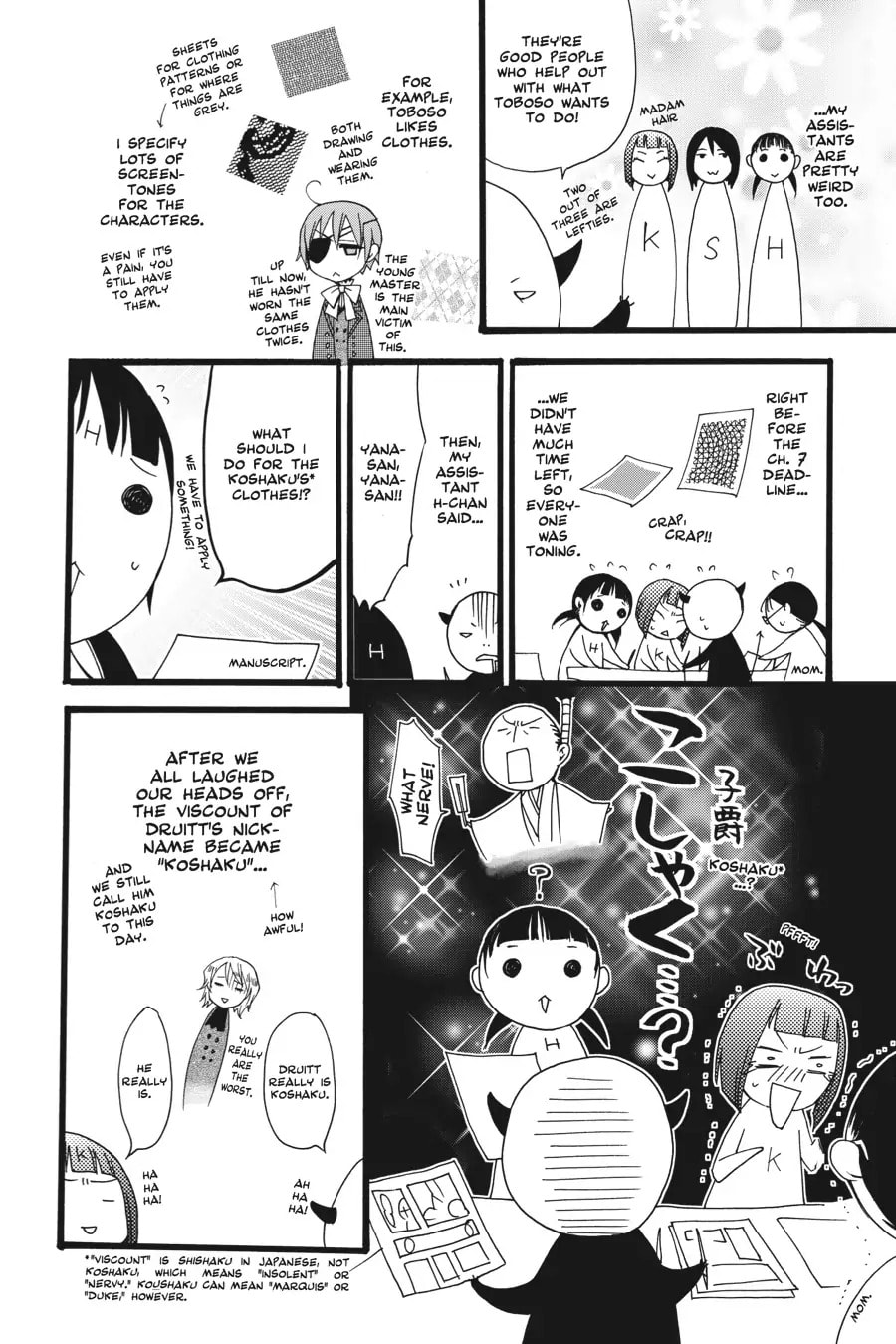 Read Black Butler chapter 9.5 image 6 on Lezhin