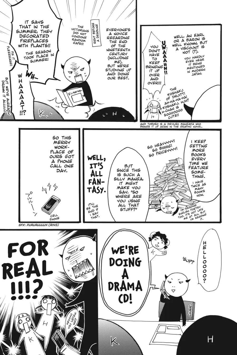 Read Black Butler chapter 9.5 image 7 on Lezhin