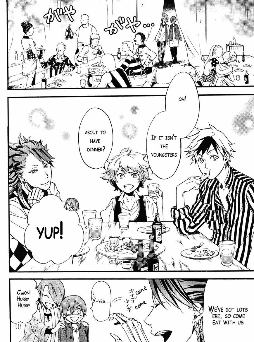 Read Black Butler chapter 96.5 image 3 on Lezhin