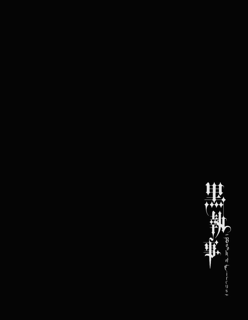 Read Black Butler chapter 99.5 image 3 on Lezhin