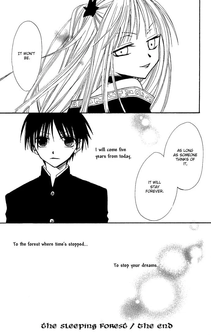 Read Black Cat