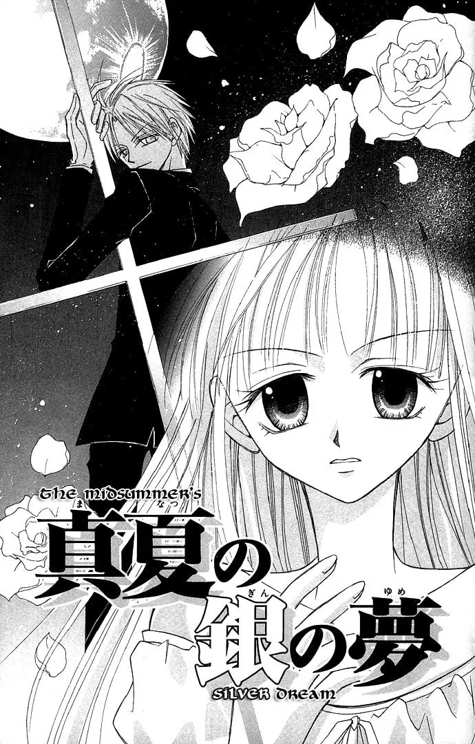 Read Black Cat