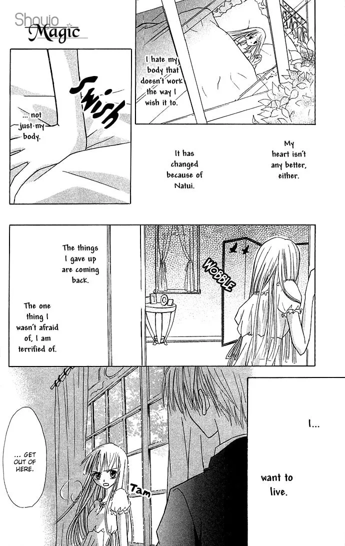 Read Black Cat